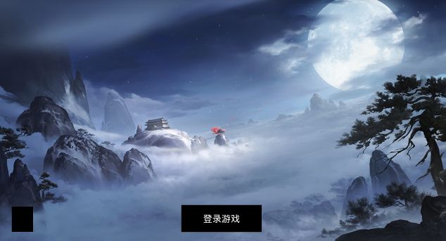 神魔乾坤游戲安卓下載版下載正式版截圖2