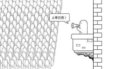 沒(méi)有人知道的大冒險(xiǎn)安卓版游戲下載截圖4