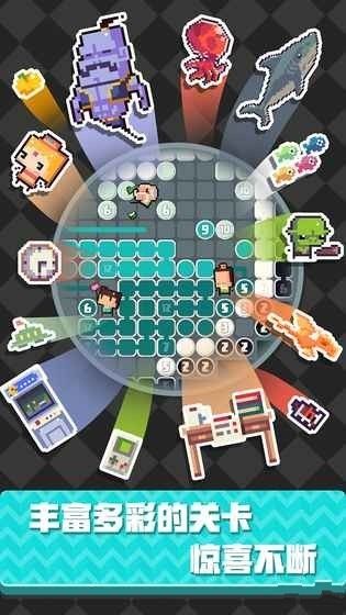 Pixel Heaven漢化中文版游戲截圖4