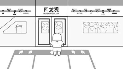 沒(méi)有人知道的大冒險(xiǎn)安卓版游戲下載截圖5