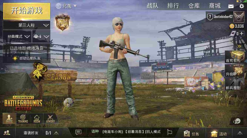 刺激戰(zhàn)場(chǎng)為什么一直更新？要更新幾次才行？