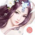上古封魔錄手游最新版下載