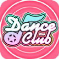 Dance Club Mobile手游下載最新正式版