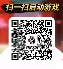 微信全民大亂斗小游戲安卓正版進(jìn)入端口截圖5