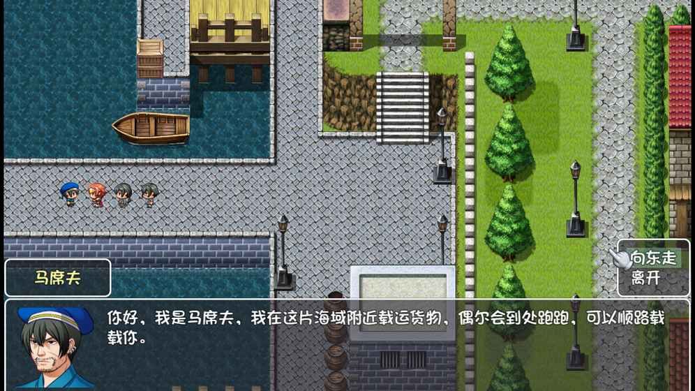 世界world2滑稽果传奇免费金币安卓中文版截图2: