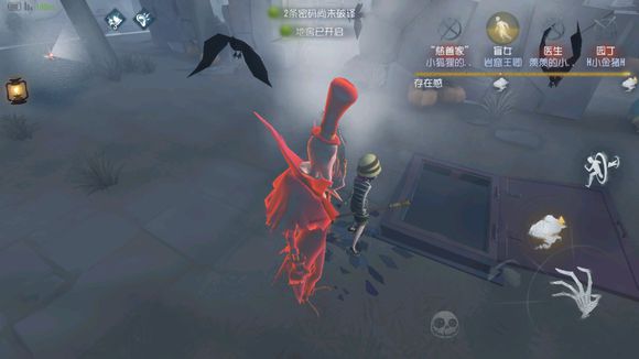 第五人格地道怎么打開 地窖打開方法