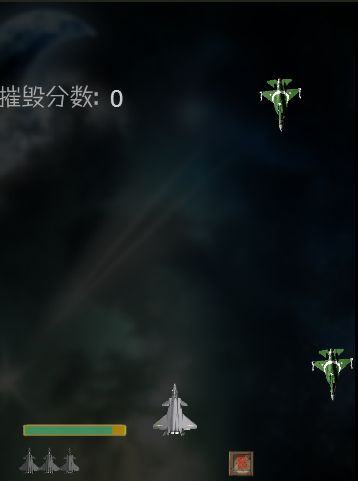 飛出大氣層游戲中文版最新下載地址截圖2
