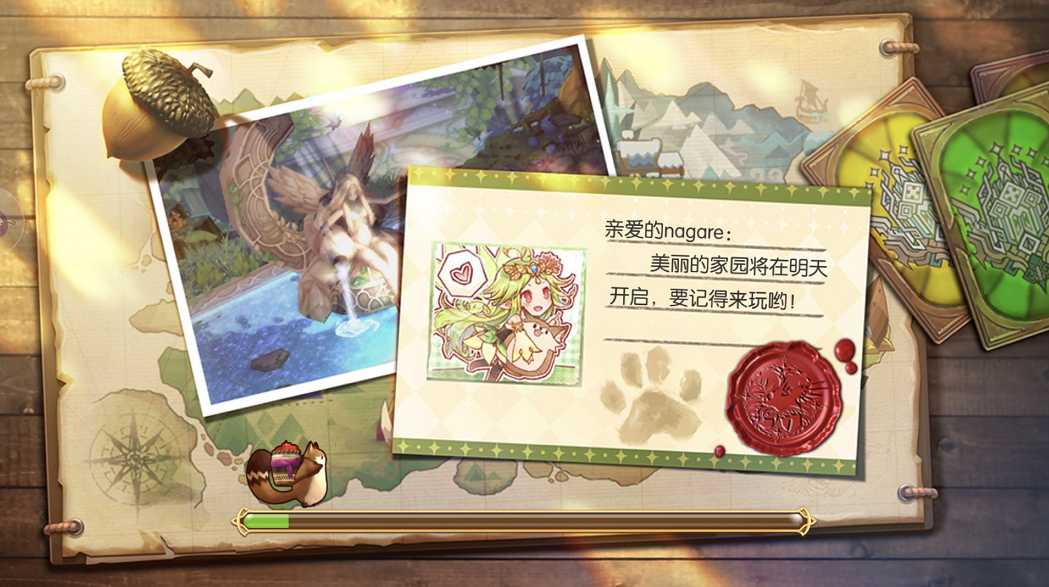 紫龍8副本.jpg