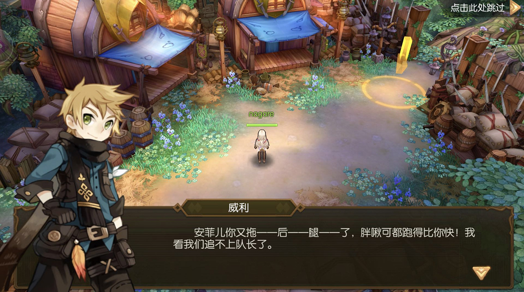 紫龍5副本.jpg