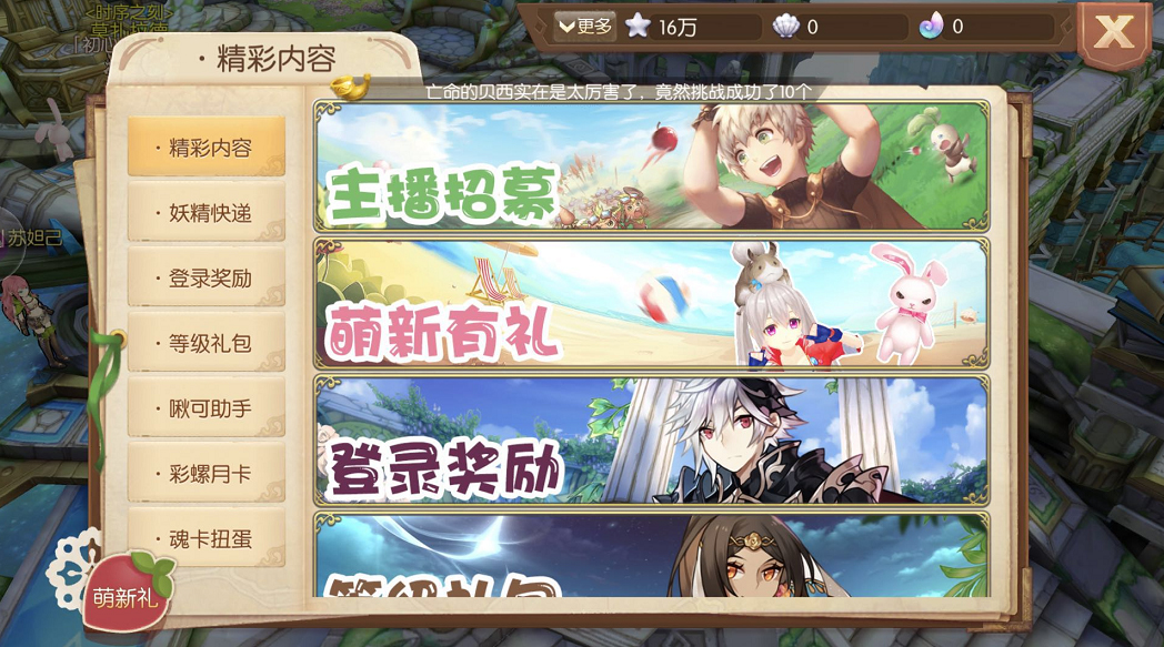 紫龍9副本.jpg