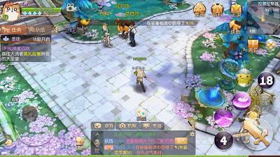 紫龍13.gif