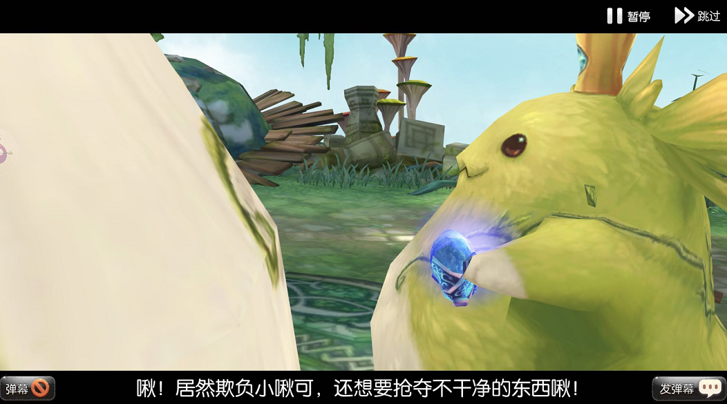 紫龍10.png