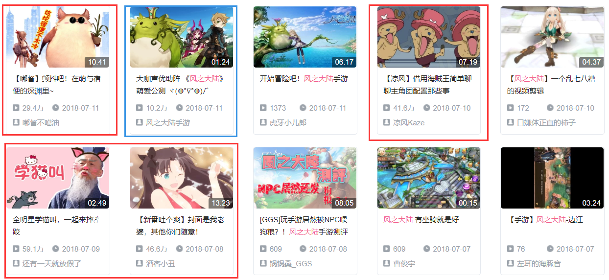 紫龍19.png