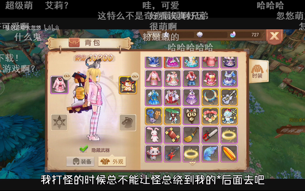 紫龍18副本.jpg