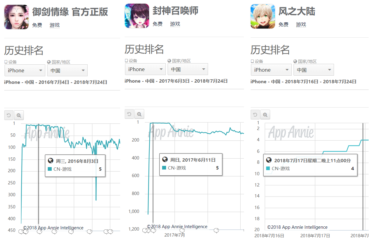 紫龍24.png