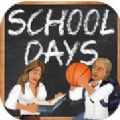 School Days安卓版游戲下載