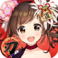 復仇之刃游戲公益服滿v版