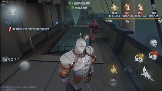 第五人格廠長重做技能怎么樣？廠長重做技能介紹
