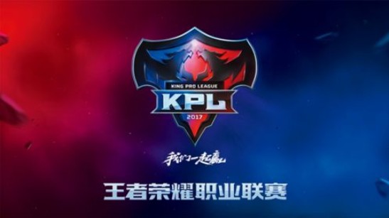 王者榮耀kpl會員怎么升級？kpl會員成長值怎么增加？
