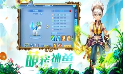 緋月世界安卓下載版最新地址下載截圖4