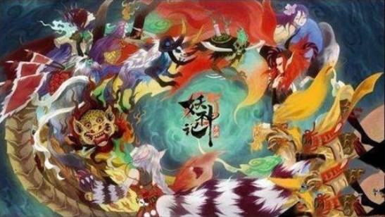 妖神記手游小說IP改編騰訊代發(fā)行：上線前狂攬百億人氣