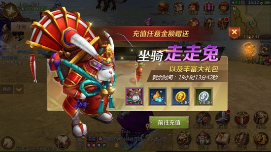 我叫MT4幻獸刷新位置大全 全部幻獸刷新時間表