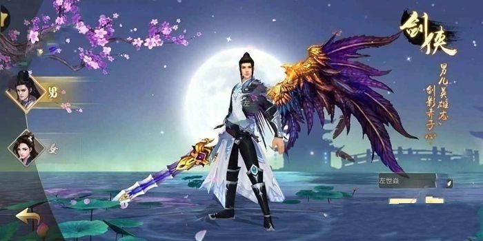 天穹決安卓手游版下載截圖2