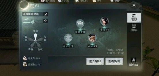 魔盟網(wǎng)