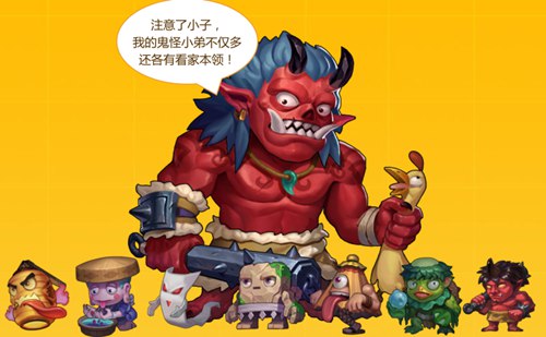  不思議迷宮出云島 8月11日上線新主線&新星域