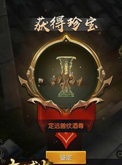 古墓求生手游最新正版下載安裝地址截圖2
