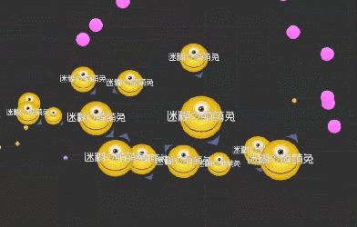 球球大作戰(zhàn)巨行星模式怎么玩？巨行星模式攻略