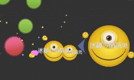 球球大作戰(zhàn)巨行星模式來(lái)襲！開(kāi)局就有600000噸體重