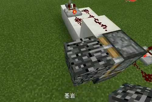 我的世界生存拆基巖流程3