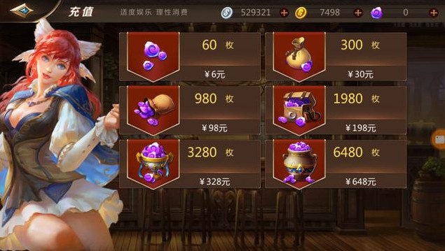 我叫mt4充值什么最好？最劃算充值方案推薦