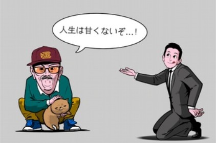 dogepara第四關(guān)怎么過？第四關(guān)攻略大全