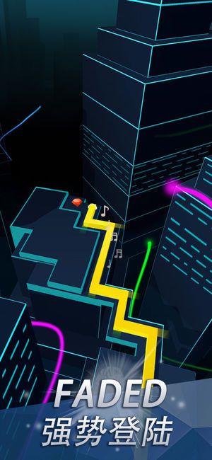 跳舞的線2.2.1免費金幣中文最新版截圖2