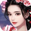 九品封官手游下載正式版