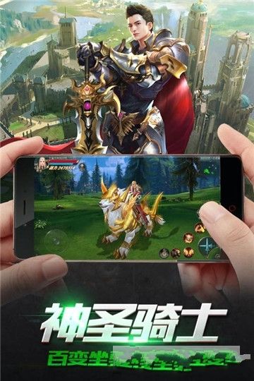 魔盒之戰(zhàn)BT變態(tài)公益服游戲最新版截圖4