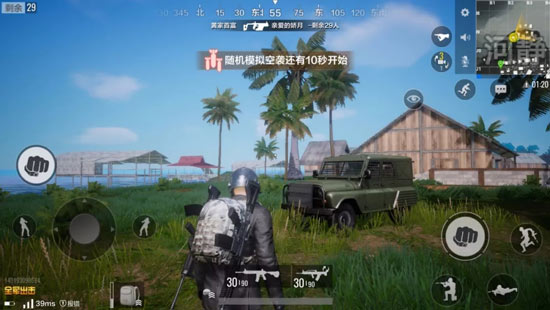 全軍出擊空投車