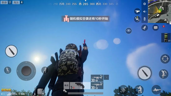 全軍出擊空投槍使用