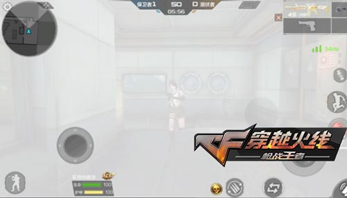 CF手游抽無(wú)影技巧3