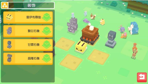 寶可夢探險尋寶暴鯉龍怎么打？第十關暴鯉龍攻略