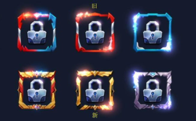 王者榮耀S12賽季頭像框搶先看 七款頭像框任你選