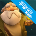 乞丐的窮途中文漢化中文版