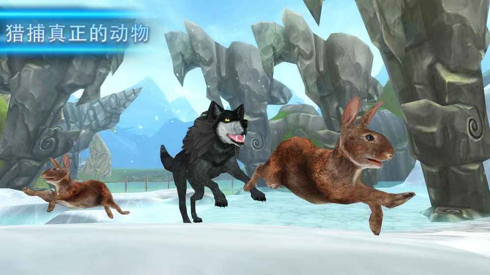 狼进化论1.8.3安卓中文版游戏下载（Wolf Evolution）截图5: