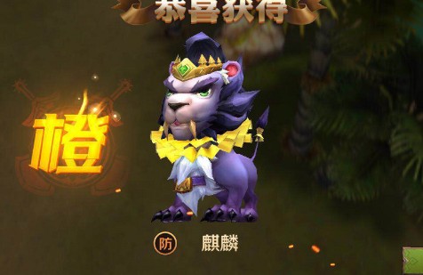 我叫MT4德魯伊幻獸選哪個(gè)？德魯伊幻獸推薦