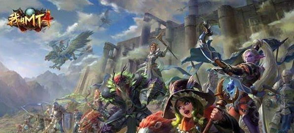 我叫MT4巫醫(yī)幻獸哪個(gè)好？巫醫(yī)幻獸推薦