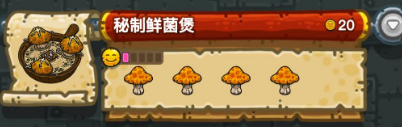 黑暗料理王最新菜譜大全匯總 150種食譜配方大全