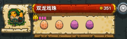 黑暗料理王最新菜譜大全匯總 150種食譜配方大全