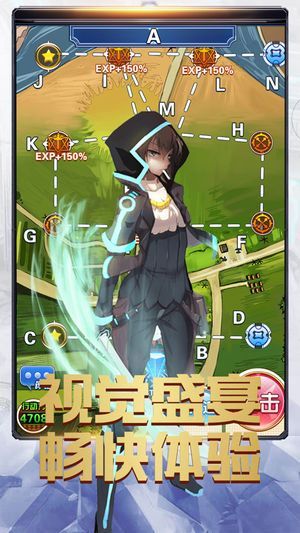 妖姬之戰(zhàn)游戲安卓下載版下載最新正式版截圖3
